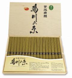 手延素麺 菊川の糸 18束抹茶入り 木箱入